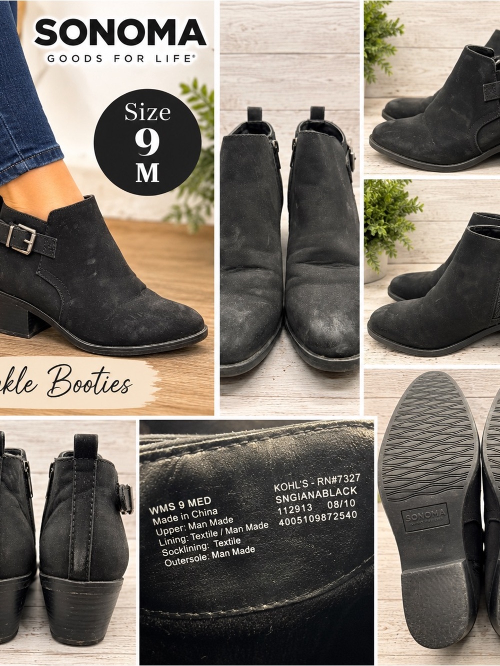 SONOMA Black Ankle Booties with Buckle Accent